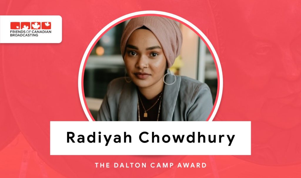 Dalton camp essay picture